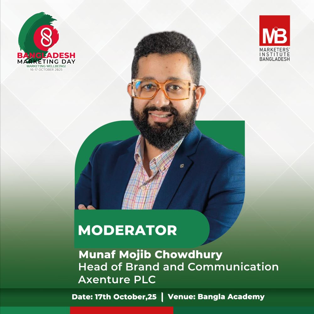 Manazir Majumder